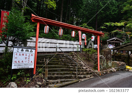來自 Kubikiri地藏尊 來自 Kubikiri地藏尊 102363377