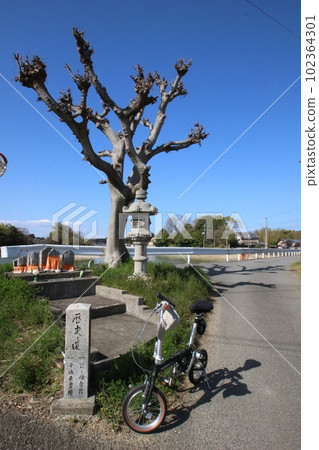 宇鍋邊古墳 宇鍋邊古墳 102364301