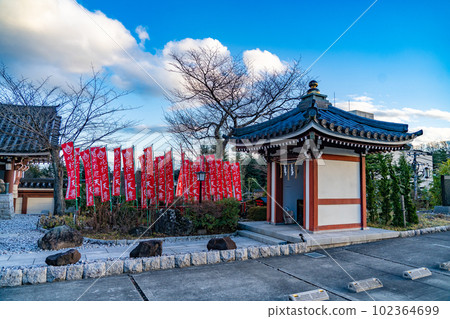 大本山成田山仙台分院(宮城縣仙台市) 大本山成田山仙台分院(宮城縣仙台市) 102364699
