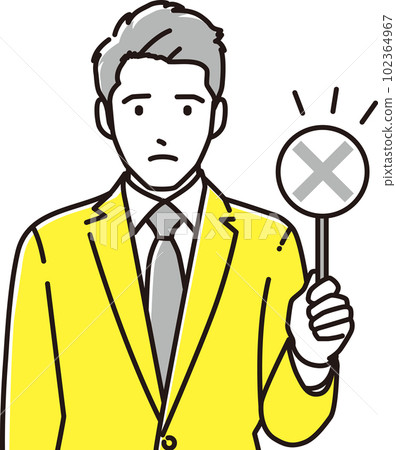 Businessman with a placard in a suit 102364967