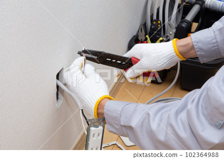Electrical construction work Electrical construction work 102364988