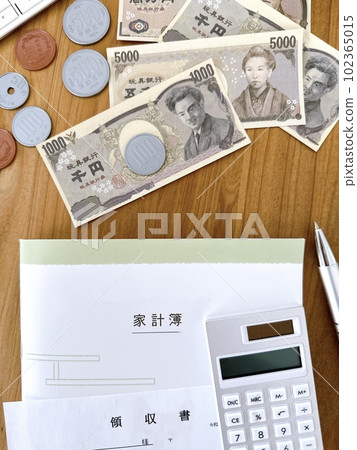 家庭賬簿 生活計劃 收支 垂直位置 家庭賬簿 生活計劃 收支 垂直位置 102365015