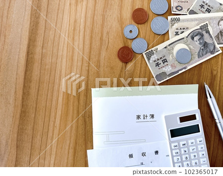 家庭賬簿生活計劃收入和支出副本空間 家庭賬簿生活計劃收入和支出副本空間 102365017