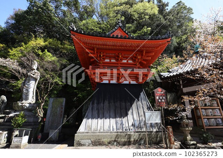 Kinuiidaji Kinuiidaji 102365273