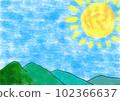 Illustration of the sun, blue sky and mountains 102366637