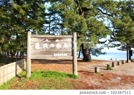 Kehi no Matsubara, Tsuruga Bay, Matsubayashi, Matsubara Beach, 福井縣, Tsuruga City, Tsuruga Bay, Kehi no Matsubara Beach, Beach, Fishing Area 102367511