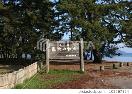 Kehi no Matsubara, Tsuruga Bay, Matsubayashi, Matsubara Beach, Fukui Prefecture, Tsuruga City, Tsuruga Bay, Kehi no Matsubara Beach, Beach, Fishing Area 102367534