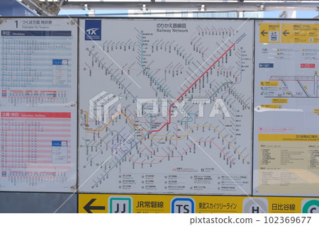 路線圖 路線圖 102369677