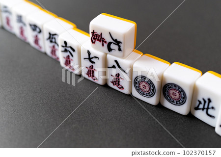 麻將 麻將 102370157