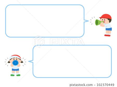Speech balloon Children calling out with megaphones Speech balloon Children calling out with megaphones 102370449