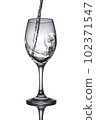 Water pouring into wine glass vintage, Clipping path 102371547
