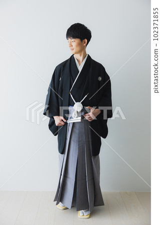 Crested Hakama Crested Hakama 102371855