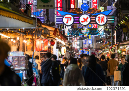 《東京》阿美橫商店街/上野繁華市場 《東京》阿美橫商店街/上野繁華市場 102371891