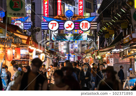 《東京》阿美橫商店街/上野繁華市場 《東京》阿美橫商店街/上野繁華市場 102371893
