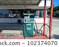 diesel oil pump 102374070