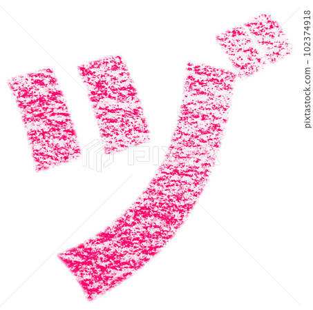 Katakana "Zu" drawn with crayon red background white path with other colors/list Katakana "Zu" drawn with crayon red background white path with other colors/list 102374918