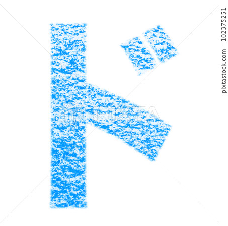 Katakana "Do" drawn with crayons Blue background White with path Other colors / List ants Katakana "Do" drawn with crayons Blue background White with path Other colors / List ants 102375251