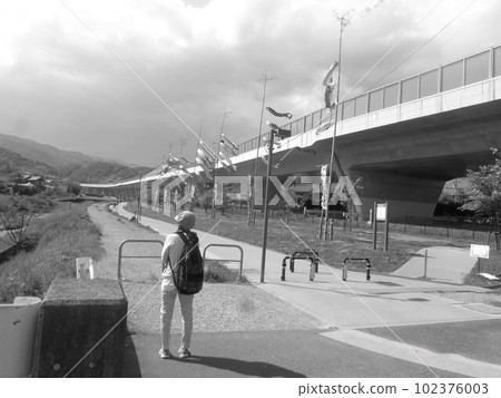 Landscape of memories Landscape of memories 102376003