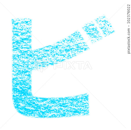 Katakana drawn with crayons "Bi" light blue background white with path Other colors / list ant Katakana drawn with crayons "Bi" light blue background white with path Other colors / list ant 102376022