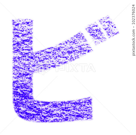 Katakana "Bi" drawn with crayon, bluish-purple background, white path, other colors/list 102376024
