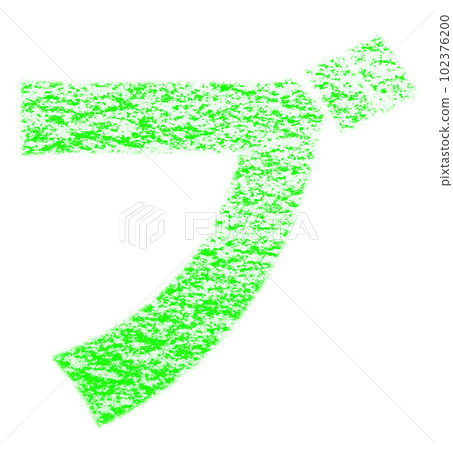 蠟筆劃的片假名“B”,黃綠色背景,白色路徑,其他顏色/列表 蠟筆劃的片假名“B”,黃綠色背景,白色路徑,其他顏色/列表 102376200