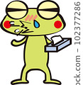 sneezing frog 102377286