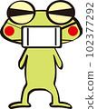 masked frog 3 102377292