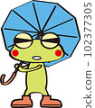 frog with umbrella 102377305