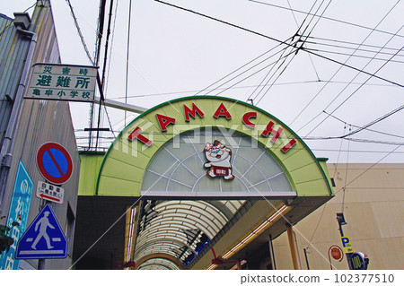 [香川]初夏的高松田町商店街 102377510