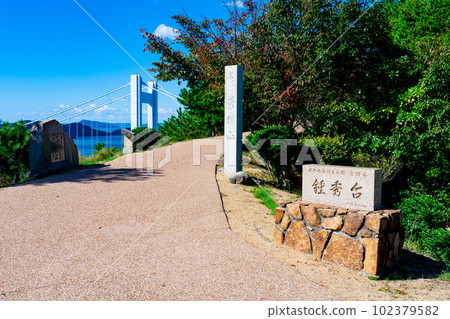 Washuzan and Shimotsui Ohashi bridge tower Kurashiki City, Okayama Prefecture 102379582