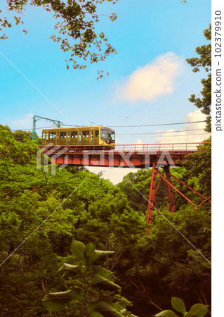 Otayama cable Otayama cable 102379910