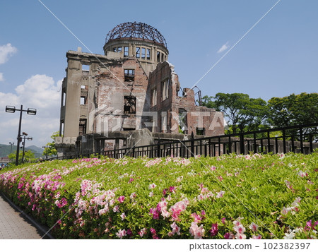 the atomic bomb Dome  102382397