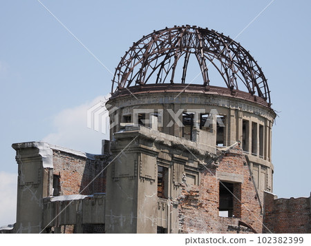 the atomic bomb Dome  102382399