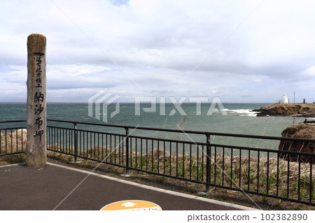 Cape Nosappu Lighthouse and Northern Territories Kaigarajima Lighthouse 102382890