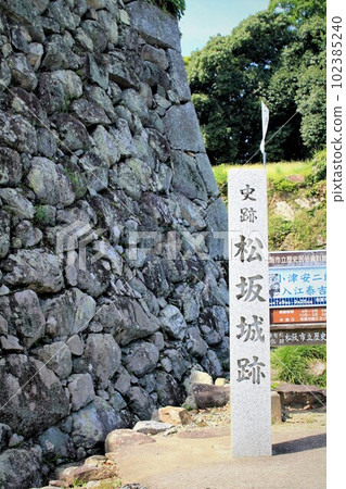 松阪城遺址〉 松阪城遺址〉 102385240