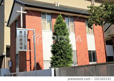 酒井川尻教會 102385241
