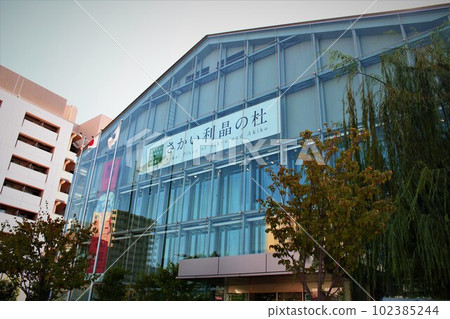 Sakai Toshinori的森林 Sakai Toshinori的森林 102385244