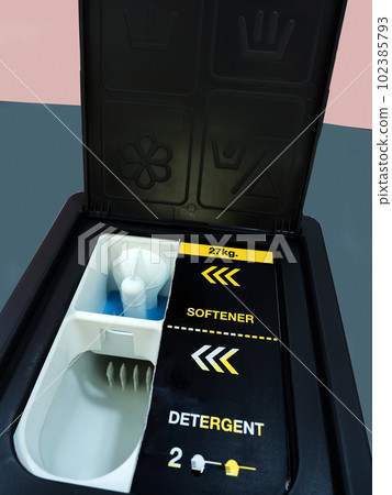 Automatic washing machine detergent and fabric softener compartment Automatic washing machine detergent and fabric softener compartment 102385793