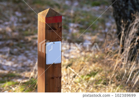 Border post of the reserve in the national park. Russia Krasnoyarsk November 2022. 102389699