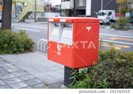 郵政信箱 102392010