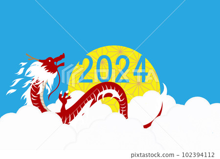 Year of the Dragon New Year's card template 2024 Dragon AD New Year New Year's Day New Year's card Year of the Dragon New Year's card template 2024 Dragon AD New Year New Year's Day New Year's card 102394112