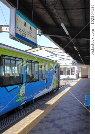 Tosa Kuroshio Railway Sukumo Line Terminus Sukumo Station 102394185