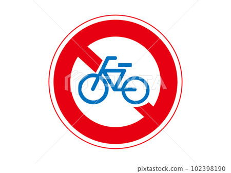 No parking sign A simple illustration of a bicycle parking ban in red and blue No parking sign A simple illustration of a bicycle parking ban in red and blue 102398190