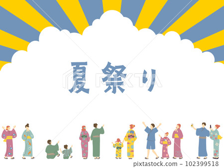 People enjoying the summer festival Concentrated line background 102399518
