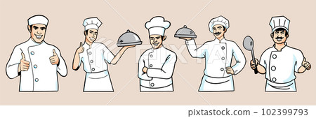 The Chef for cooking or restaurant concept vector image 102399793