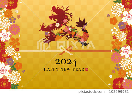 New Year's card template for 2024 Dragon year with dragon silhouette and Japanese pattern flowers and mizuhiki (vector illustration) 102399981