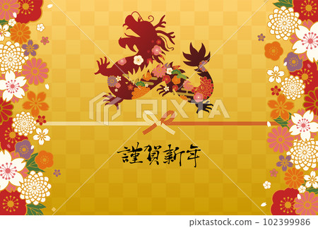 New Year's card template for 2024 Dragon year with dragon silhouette and Japanese pattern flowers and mizuhiki (vector illustration) New Year's card template for 2024 Dragon year with dragon silhouette and Japanese pattern flowers and mizuhiki (vector illustration) 102399986