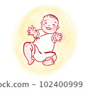嬰兒微笑著伸出手 102400999