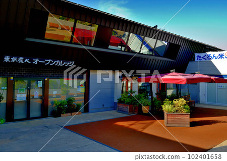 A newly developed area between Setagaya-Daita Station and Umegaoka Station, with a view of Mt. Fuji from the southwest exit of Setagaya-Daita Station A newly developed area between Setagaya-Daita Station and Umegaoka Station, with a view of Mt. Fuji from the southwest exit of Setagaya-Daita Station 102401658