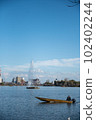 The blue world 102402244